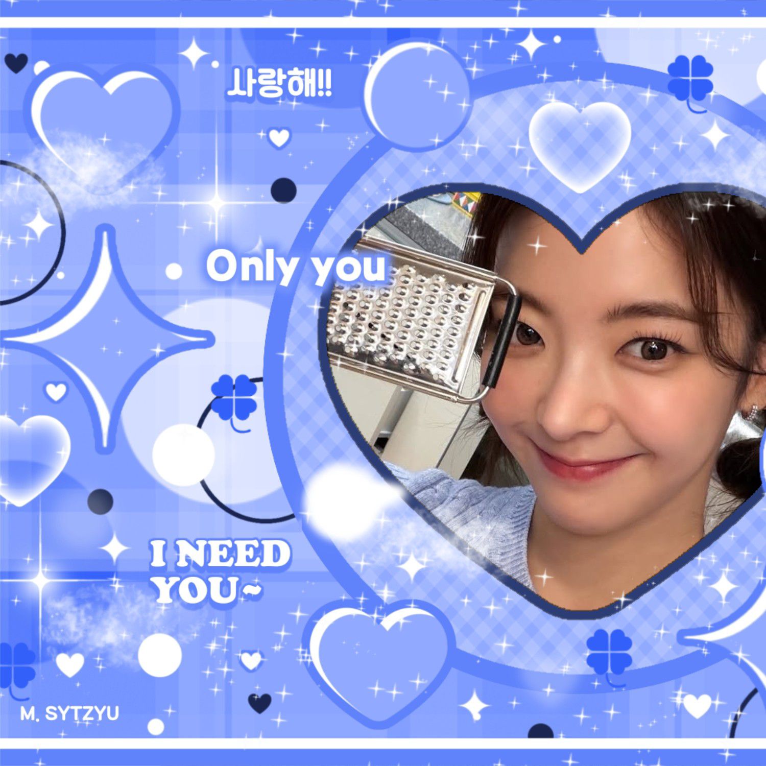 A moment captured by Lia (ITZY)'s fan