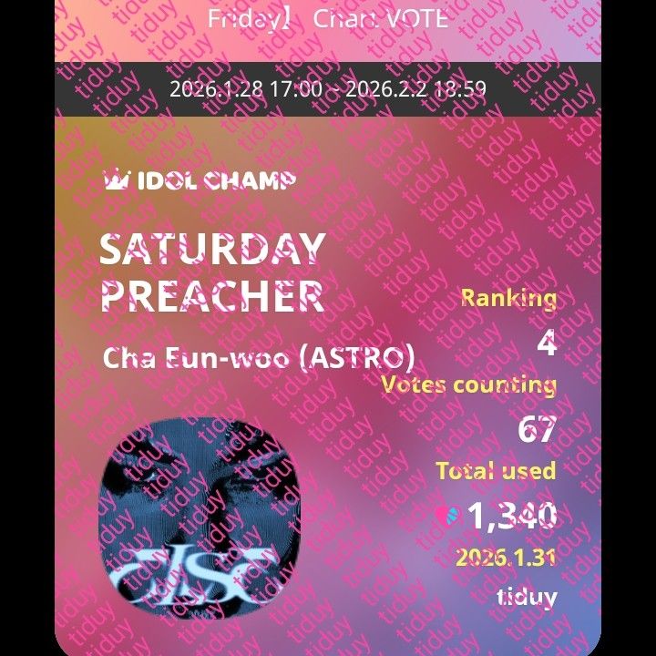 Recent activity shot of Jinjin (ASTRO)