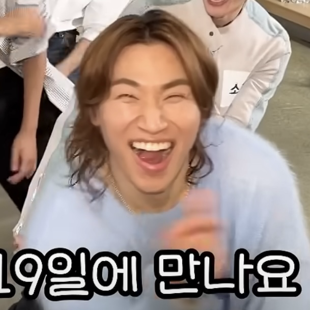 A moment captured by Daesung (BIGBANG)'s fan