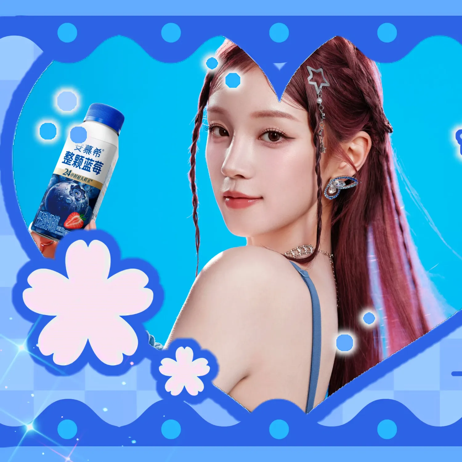 Latest photo of Yuqi (i-dle)