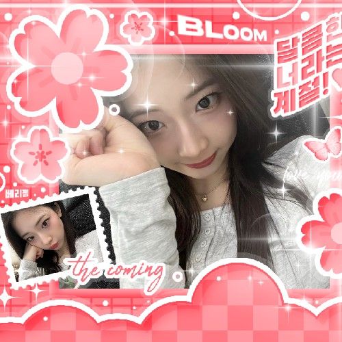 Recent activity shot of Ruka (BABYMONSTER)