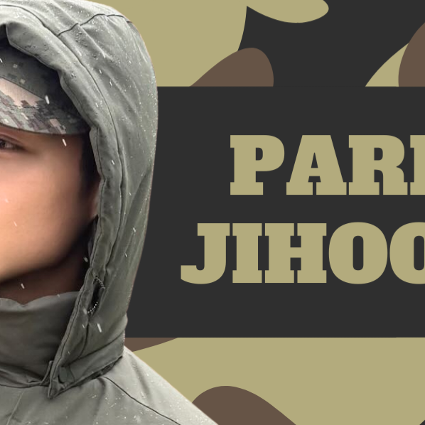 박지훈 팬이 찍은 순간