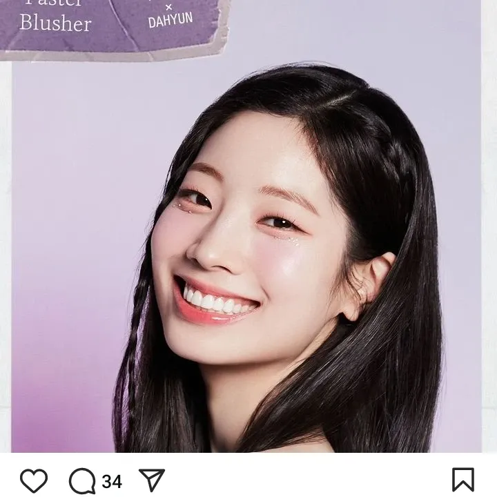 多賢 (TWICE)的最新照片