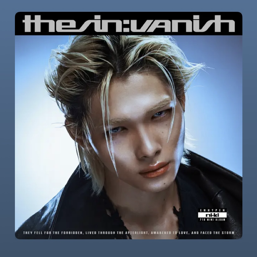 니키 (ENHYPEN)의 비하인드 컷