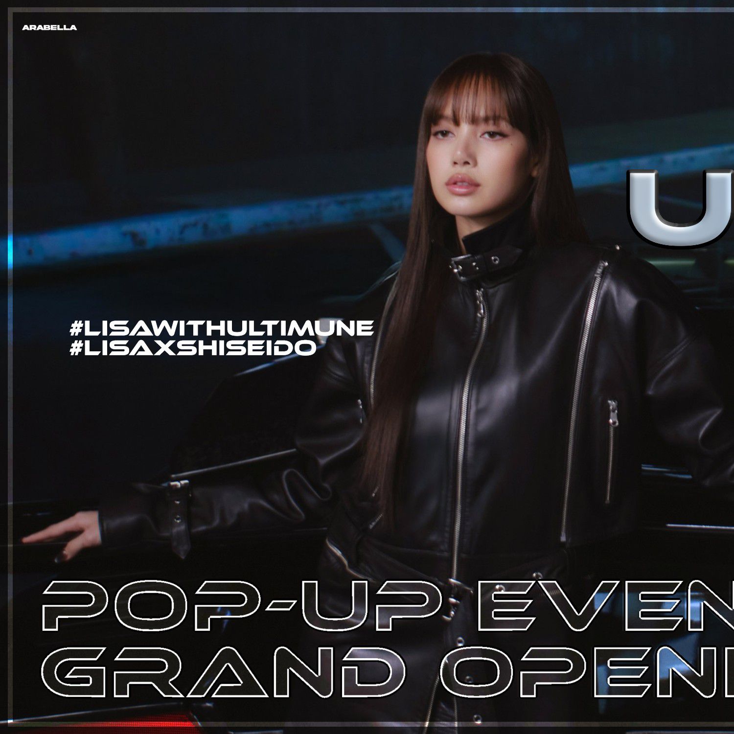 리사 (BLACKPINK) 최근 활동샷