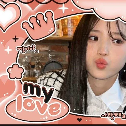 宋河英 (fromis_9)的最新照片