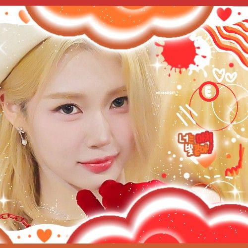 Recent activity shot of Gong Yubin (tripleS)