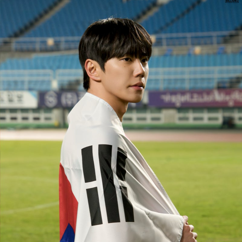 Recent activity shot of Lee Junyoung