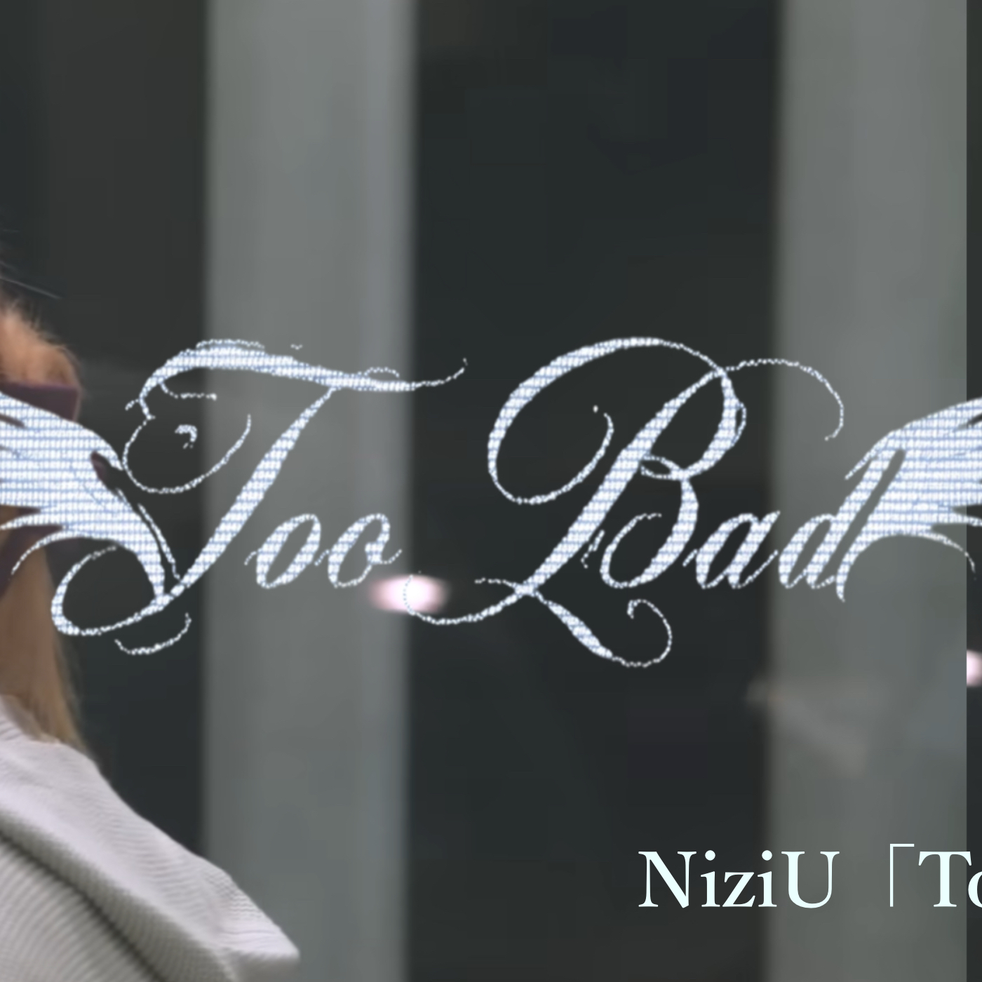 Foto terbaru Rio (NiziU)