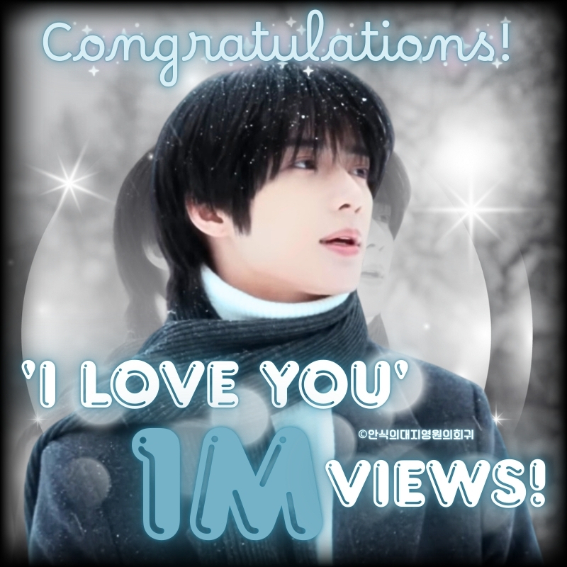 A moment captured by Beomgyu (TOMORROW X TOGETHER)'s fan