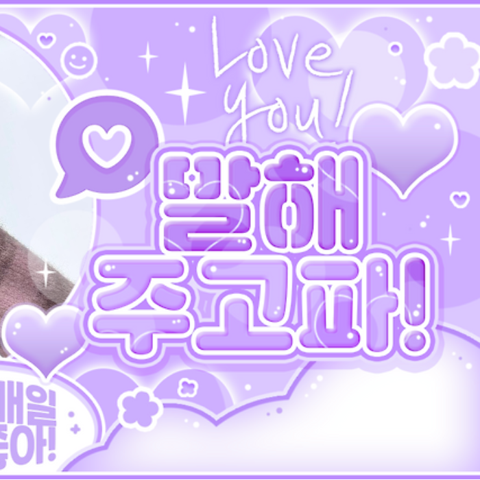 Behind-the-scenes cut of Chuei Liyu