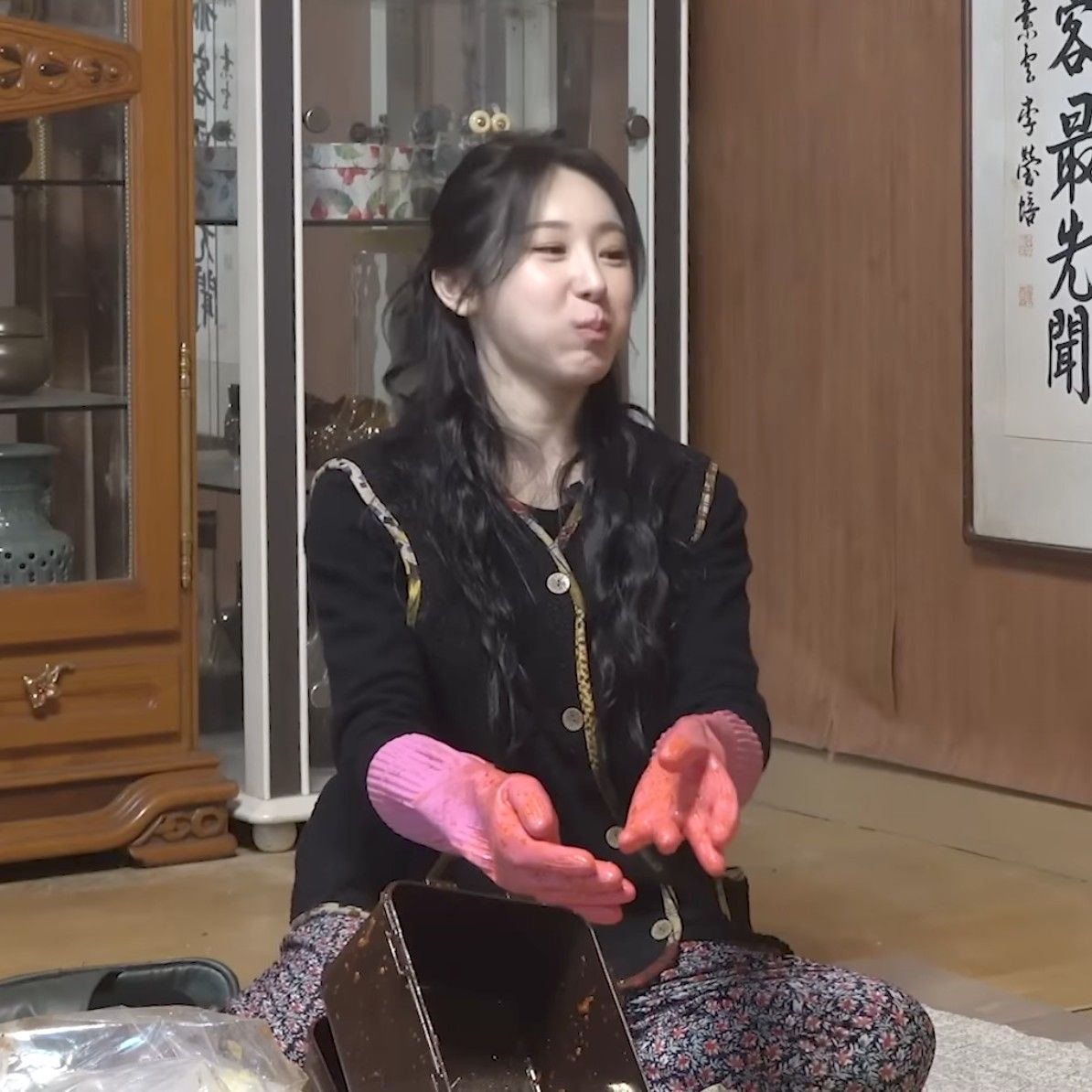 Recent activity shot of Lee Chaeyeon