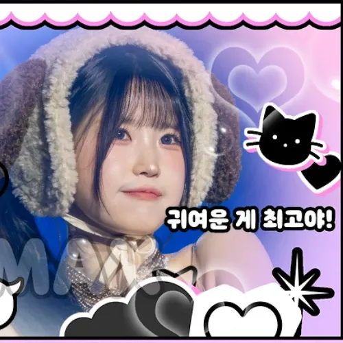 宋河英 (fromis_9)的幕後花絮