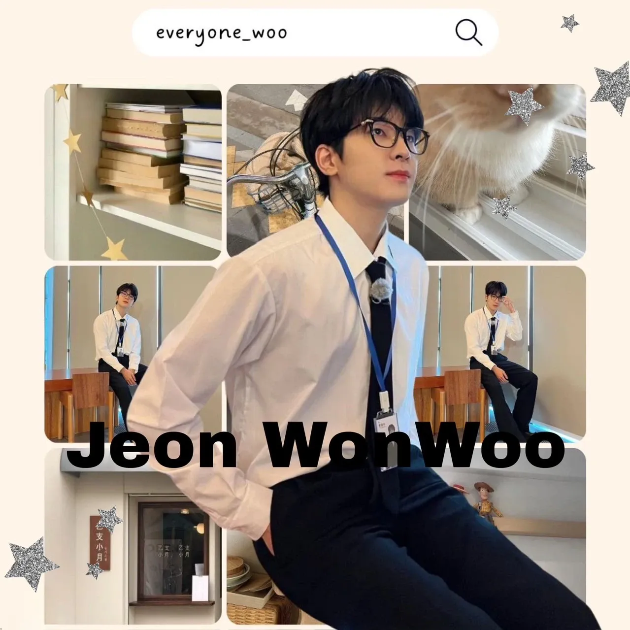 원우 (세븐틴) 팬이 찍은 순간