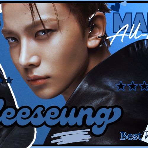 희승 (ENHYPEN)의 최신 사진