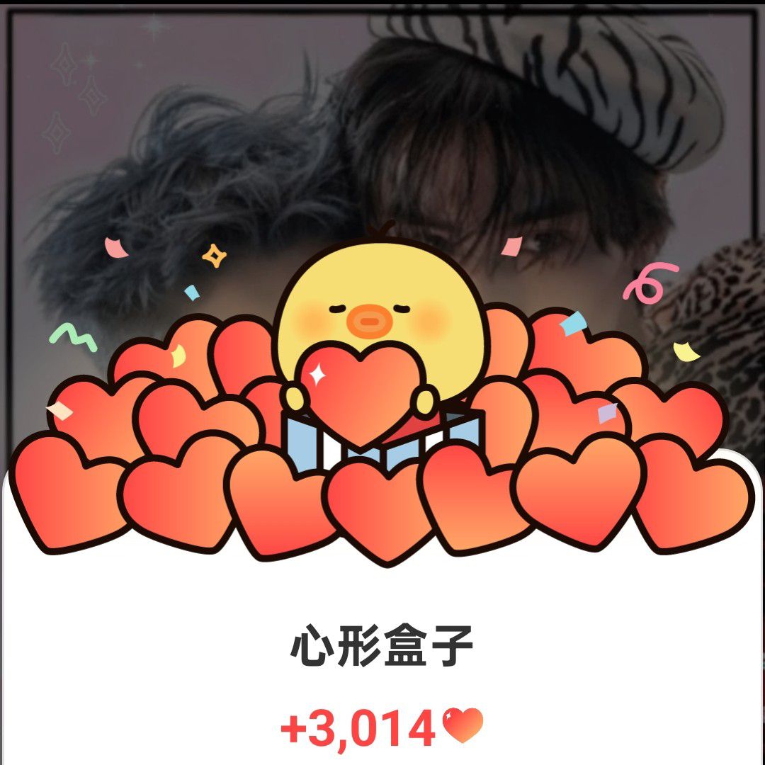 아스트로의 최신 사진