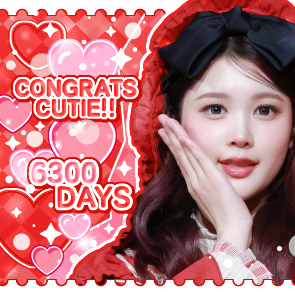 Latest photo of A-na (Hearts2Hearts)