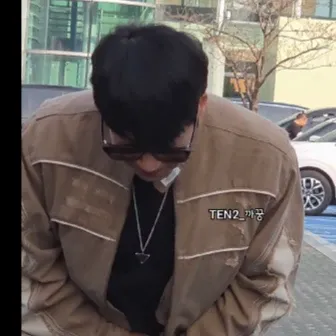 Recent activity shot of Hwang Chiyeol