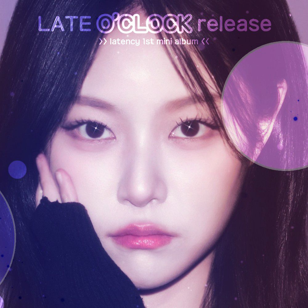 Recent activity shot of Loossemble