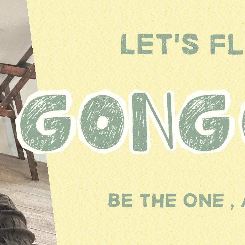 Recent activity shot of Gongchan (B1A4)