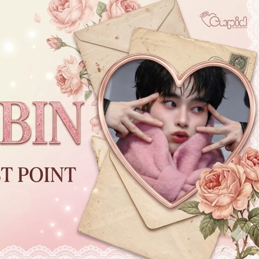 Latest photo of Hanbin (TEMPEST)