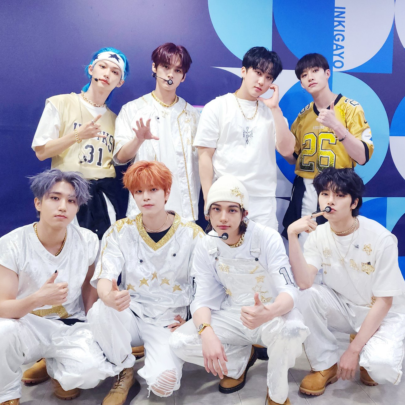 Latest photo of Stray Kids