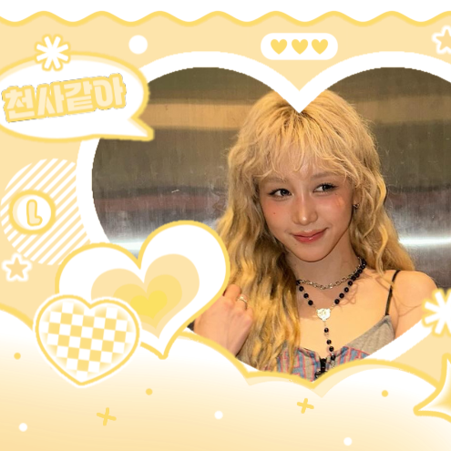 Best moment chosen by Hikaru (Kep1er) fandom