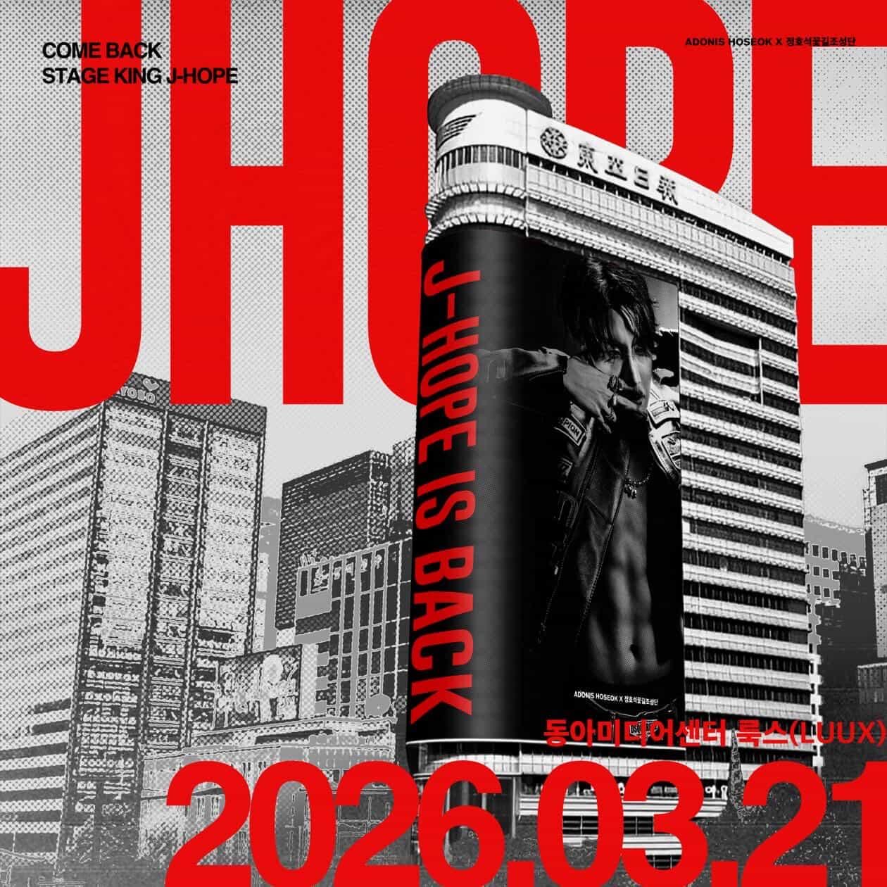 J-hope (防彈少年團)的最新活動照片