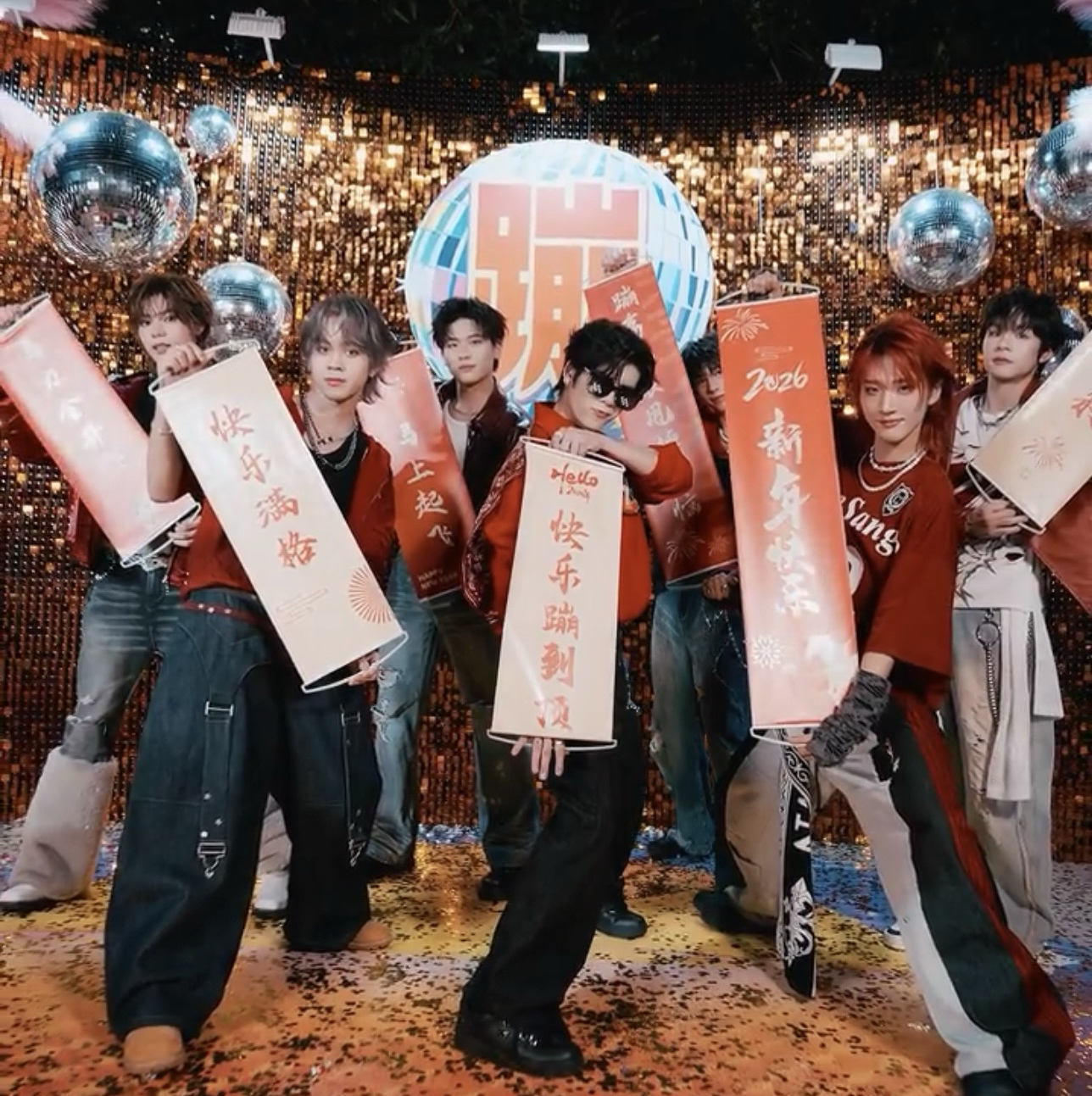 Recent activity shot of NexT1DE