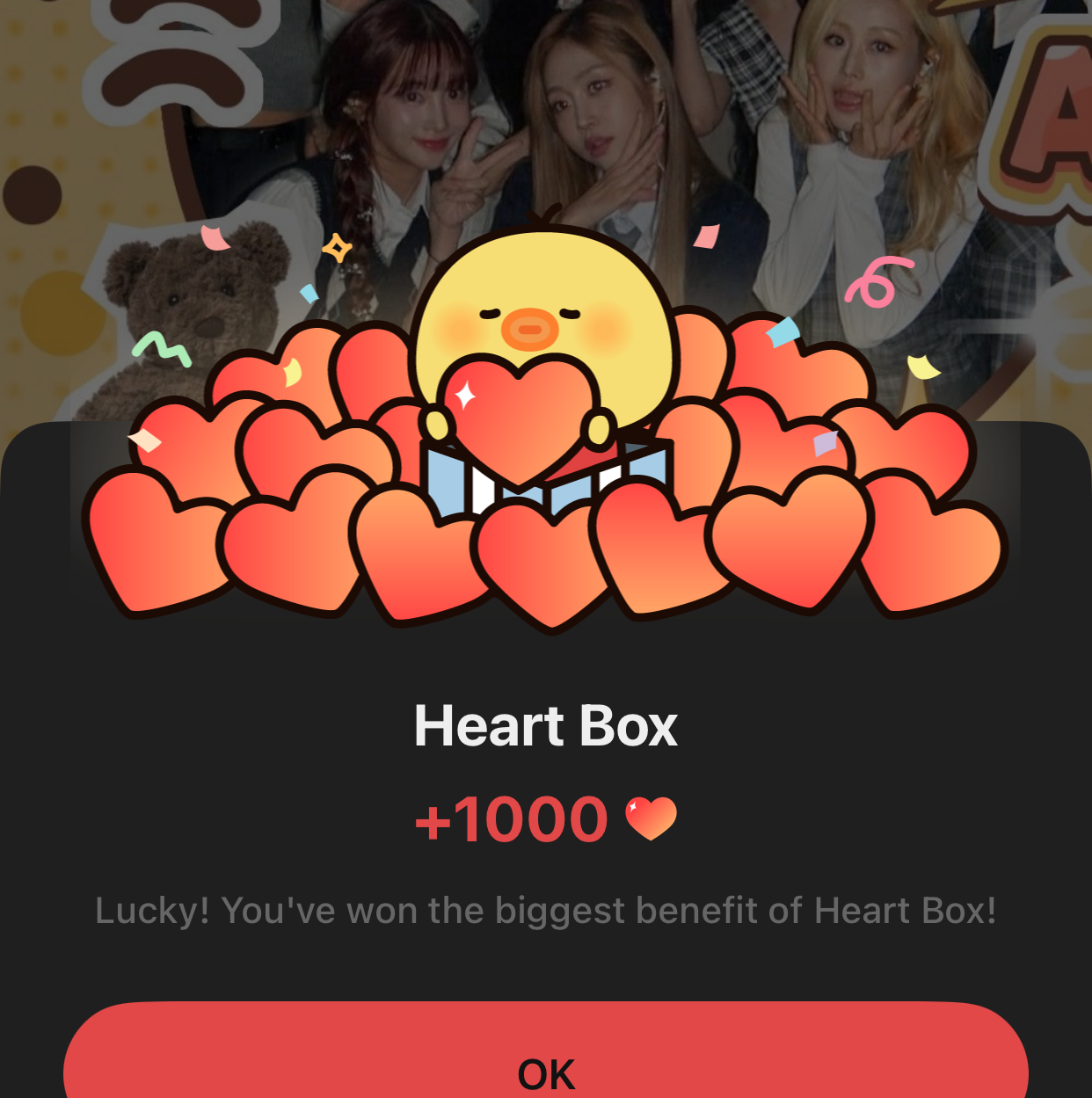 리사 (BLACKPINK) 팬이 찍은 순간