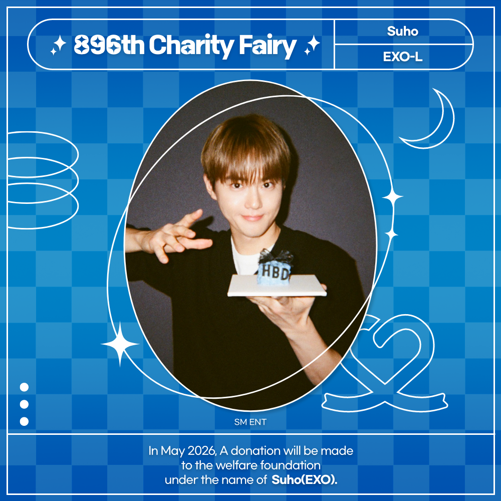 Suho (EXO)的幕后花絮