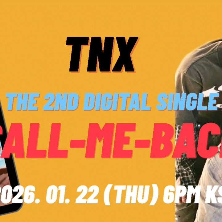 A moment captured by Junhyeok (TNX)'s fan