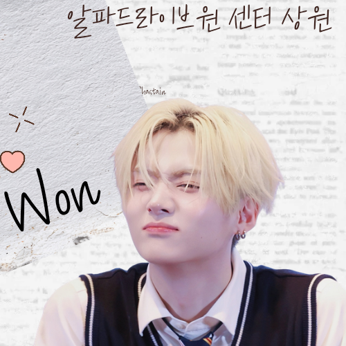 A moment captured by Lee Sangwon (ALPHA DRIVE ONE)'s fan