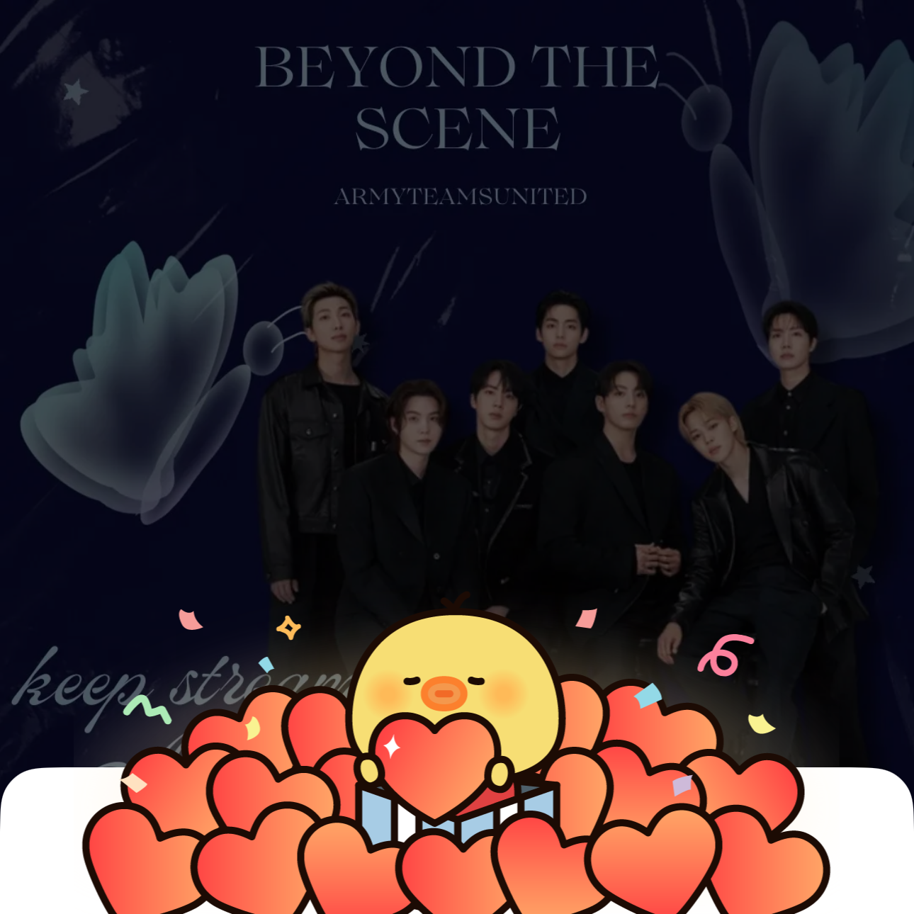 방탄소년단의 비하인드 컷