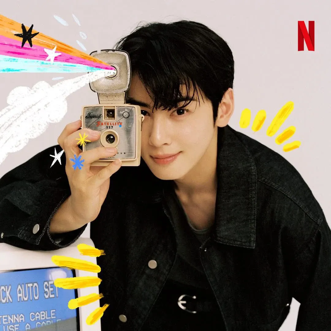 Behind-the-scenes cut of Eunwoo (ASTRO)