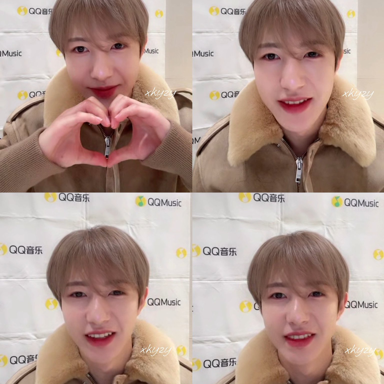 Latest photo of Renjun (NCT DREAM)