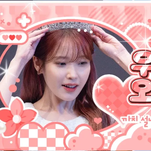 IU粉絲拍下的瞬間