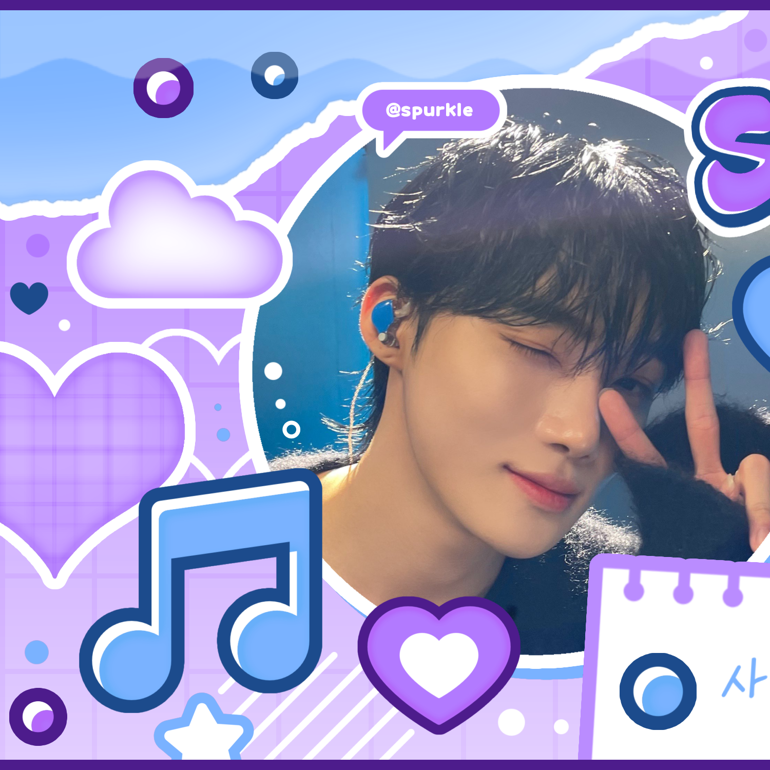 A moment captured by New (THE BOYZ)'s fan