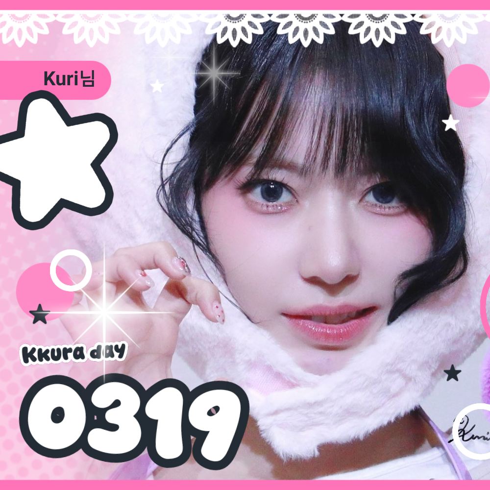 宮脇咲良 (LE SSERAFIM)的最新照片