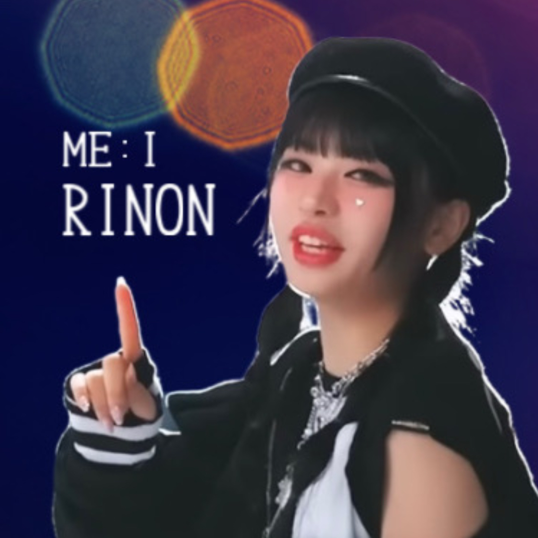 Latest photo of Murakami Rinon (ME:I)