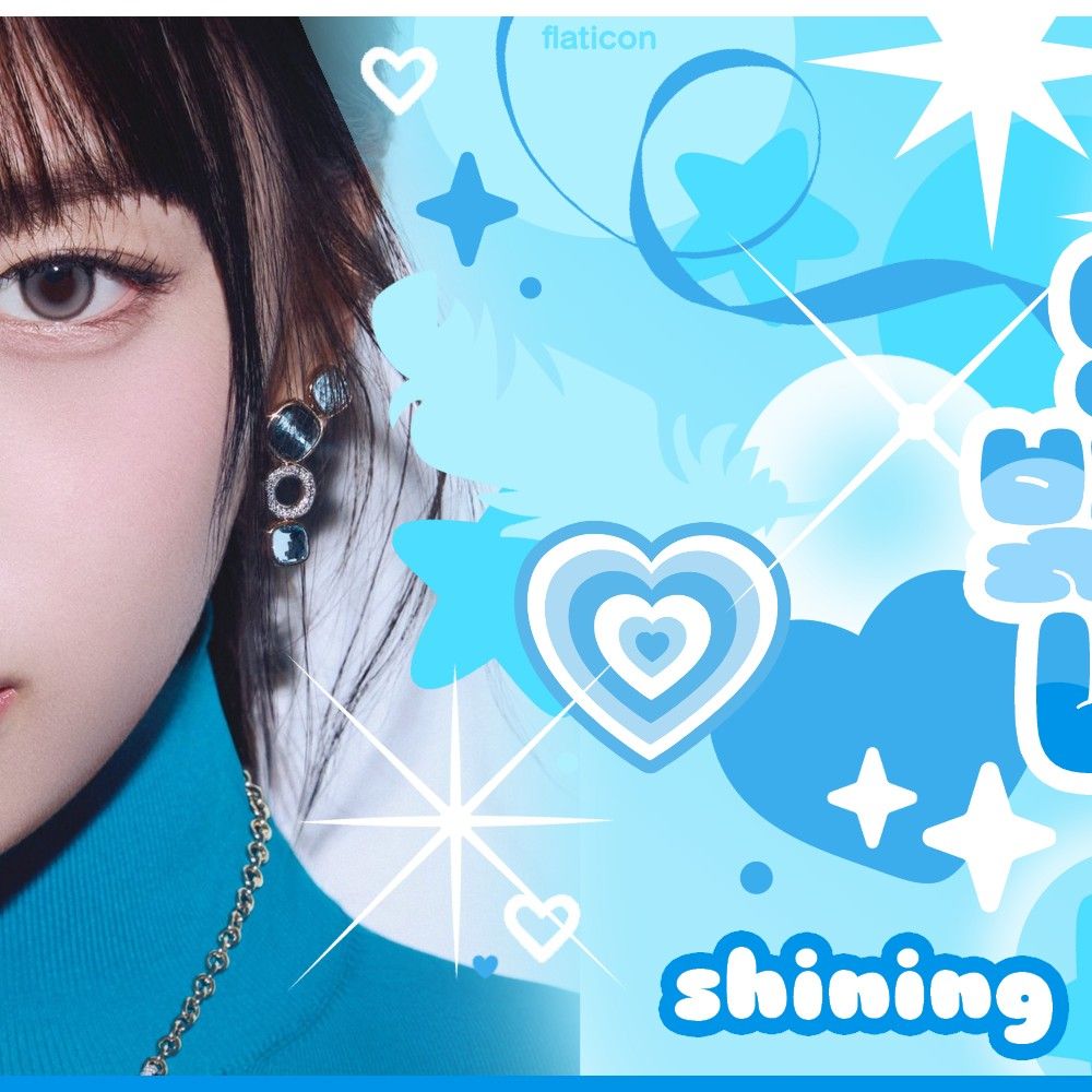 Recent activity shot of An Yujin (IVE)