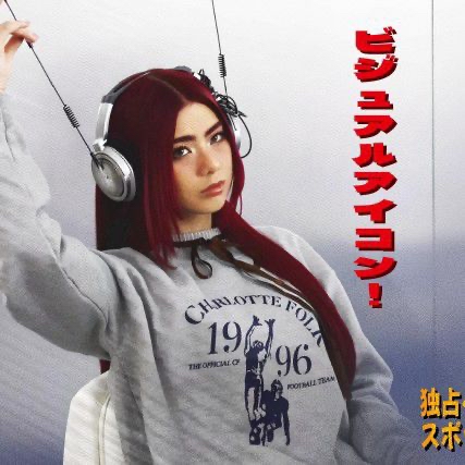 Mikha (BINI)粉丝拍下的瞬间