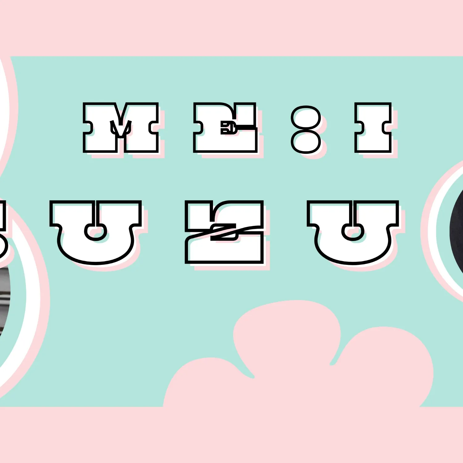 야마모토 스즈 (ME:I) 팬이 찍은 순간