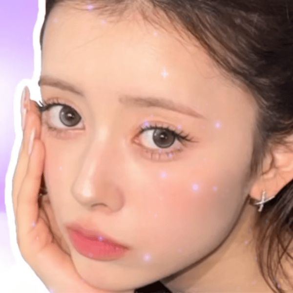 Popular profile picture of Rima (NiziU) loved by fans