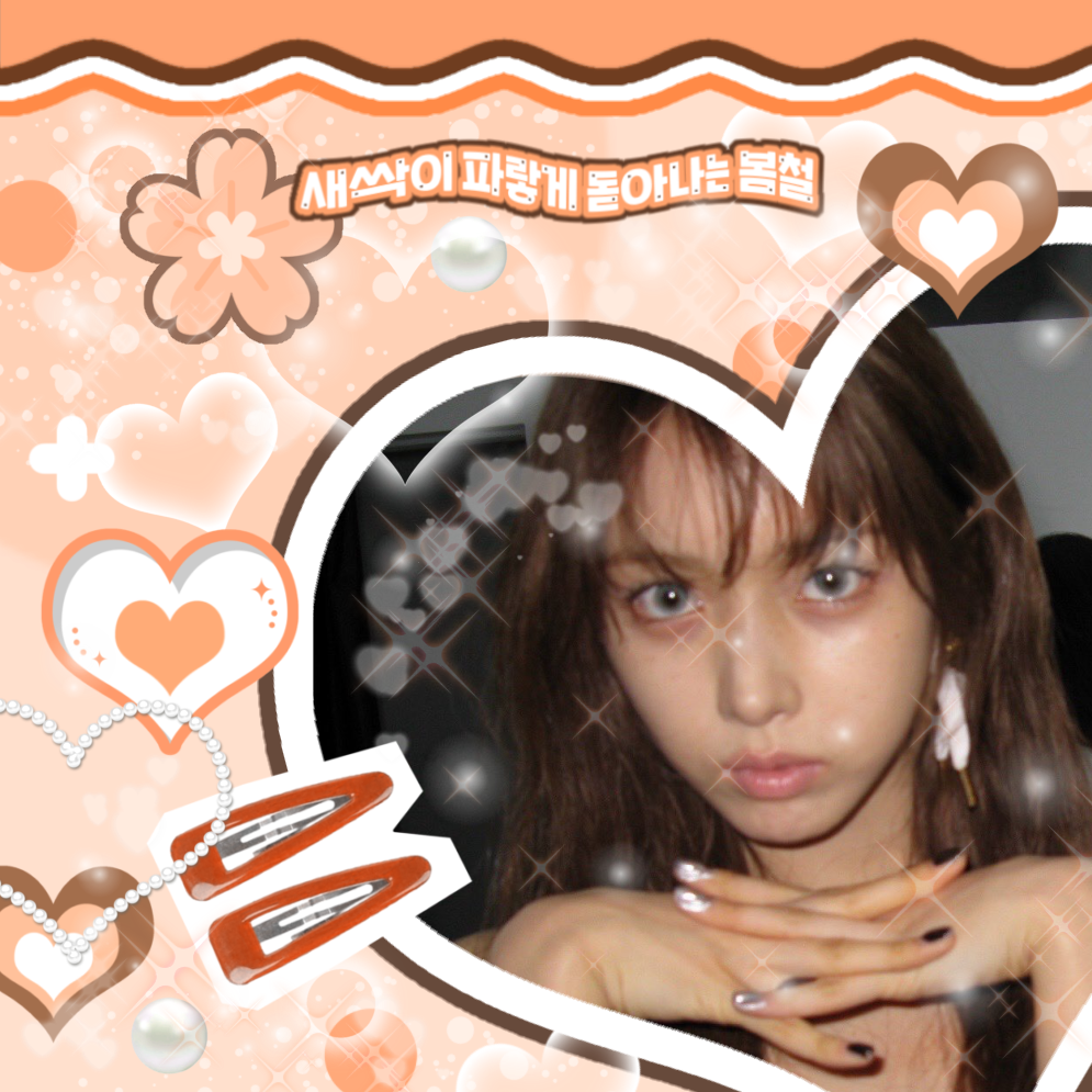 Latest photo of Jiwoo (NMIXX)