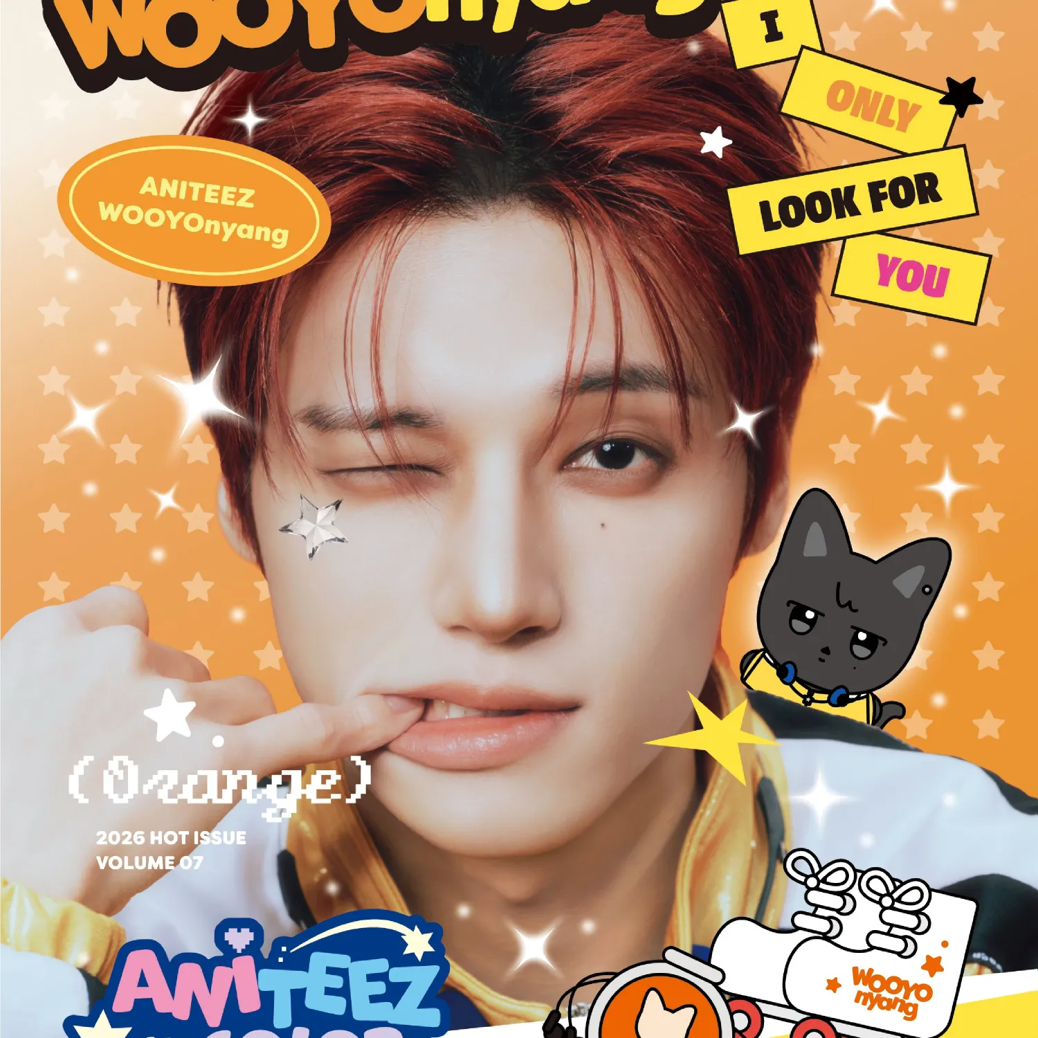 에이티즈의 비하인드 컷