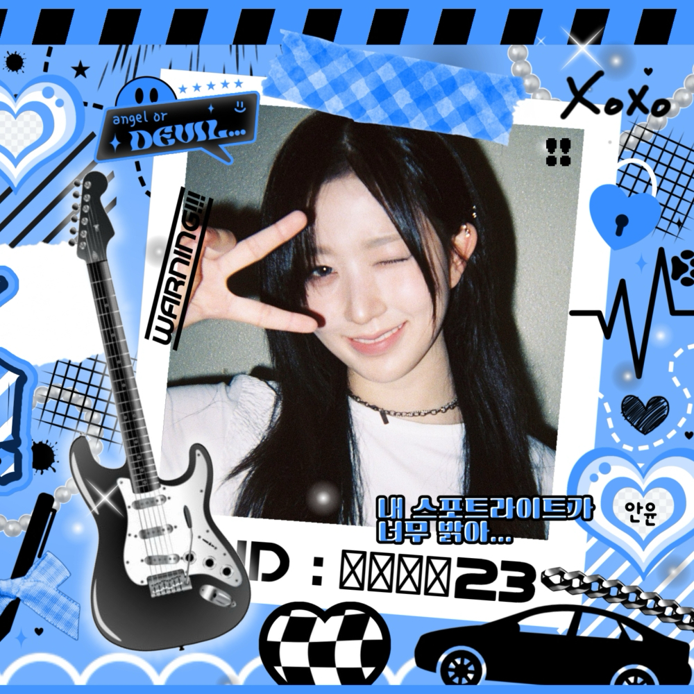 Recent activity shot of NMIXX