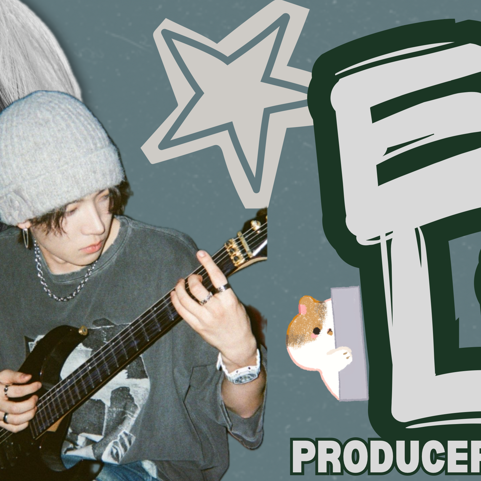 Evan粉丝拍下的瞬间