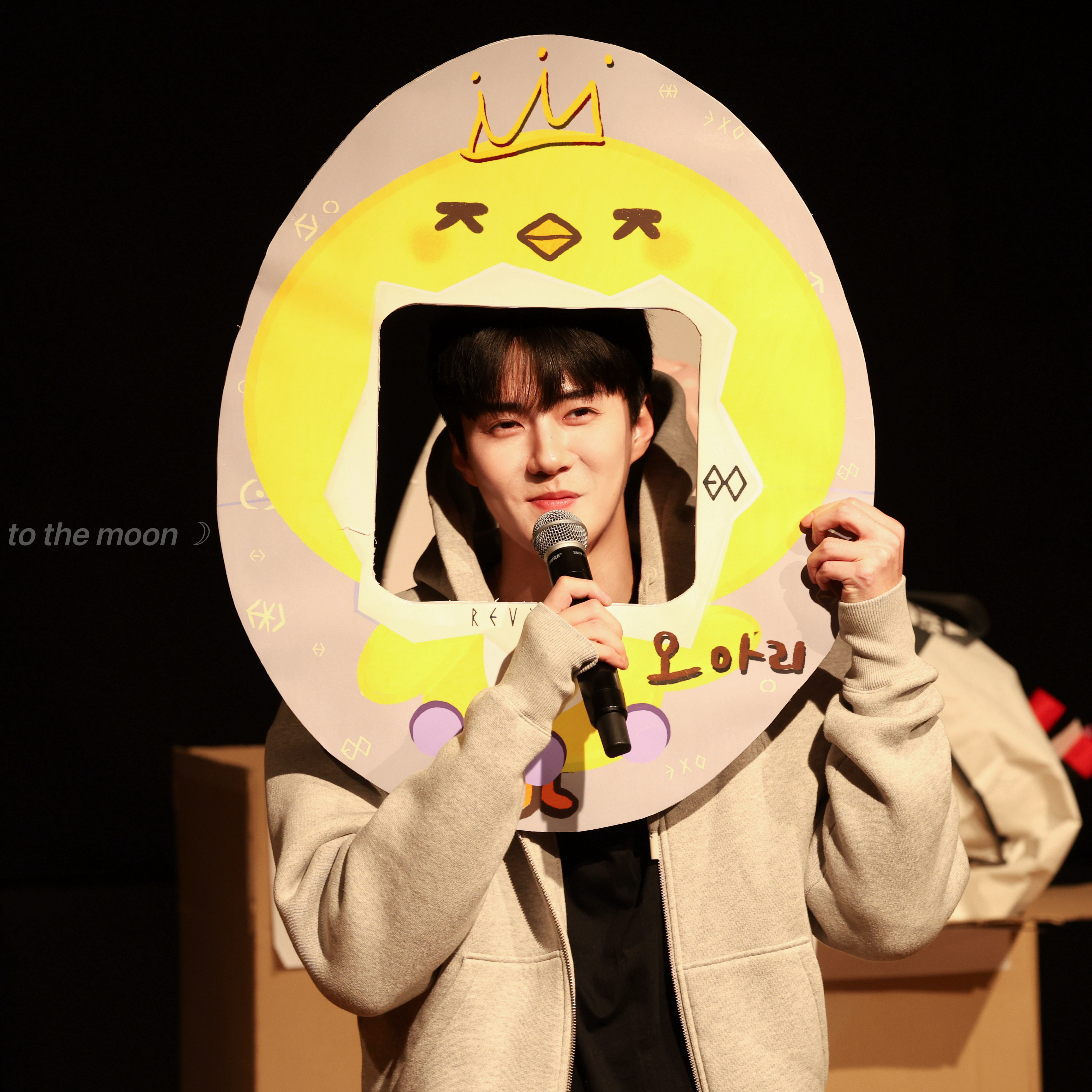 世勳 (EXO)的幕後花絮