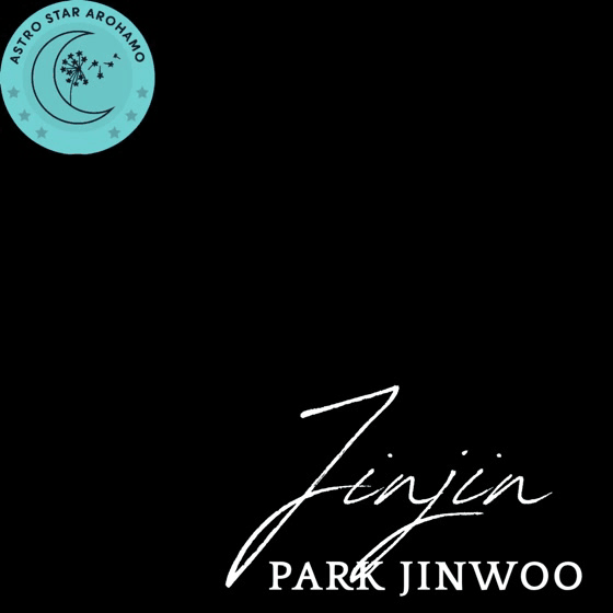 아스트로의 비하인드 컷